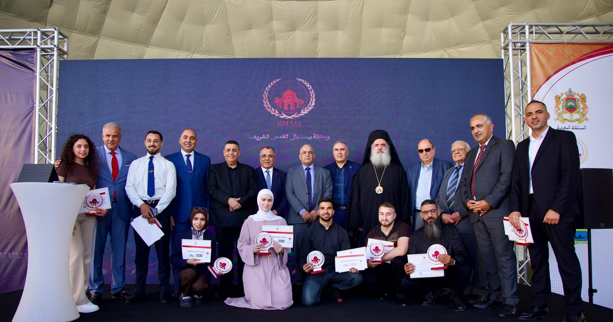 "بيت مال القدس" تطلق البرنامج المندمج لدعم التعليم والتدريب و"هاكاثون القدس 2026" وتكرم الطلبة الأوائل المستفيدين من منحها